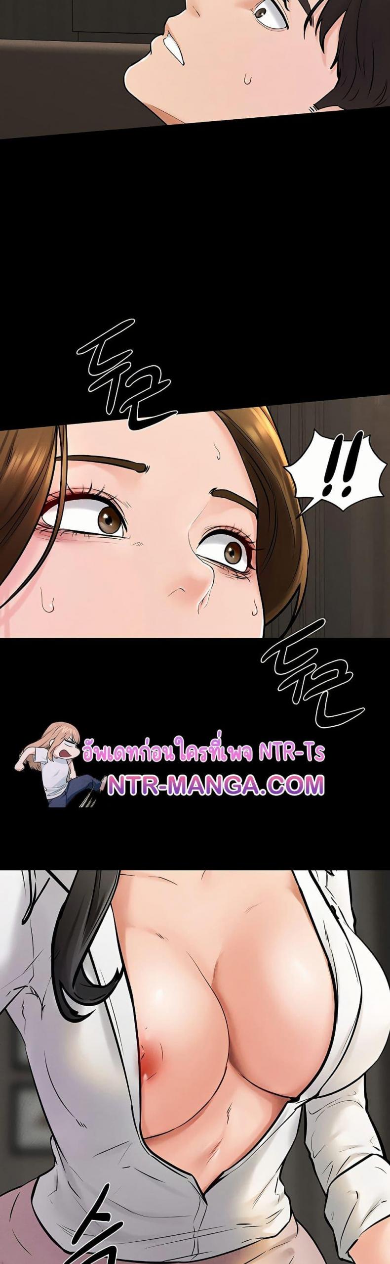 page-49