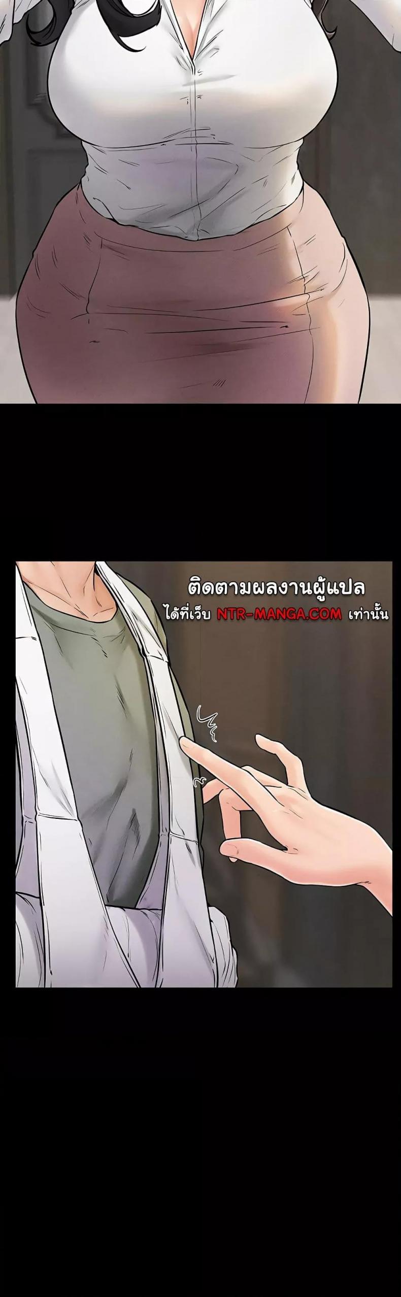 page-34