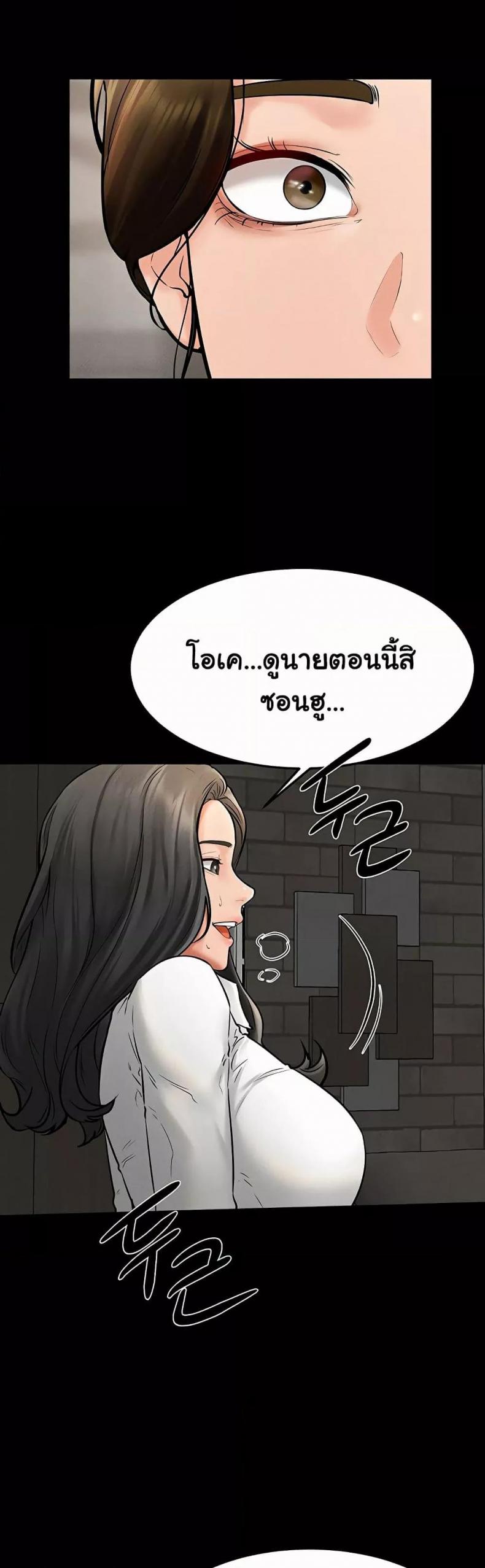 page-47