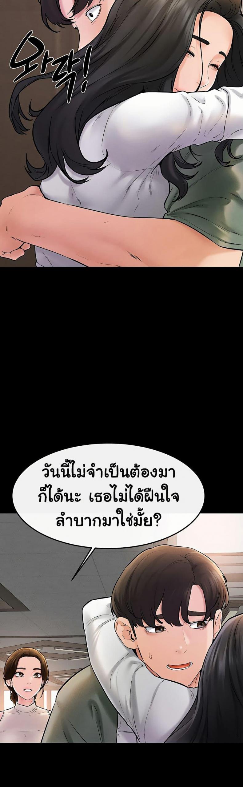 page-32