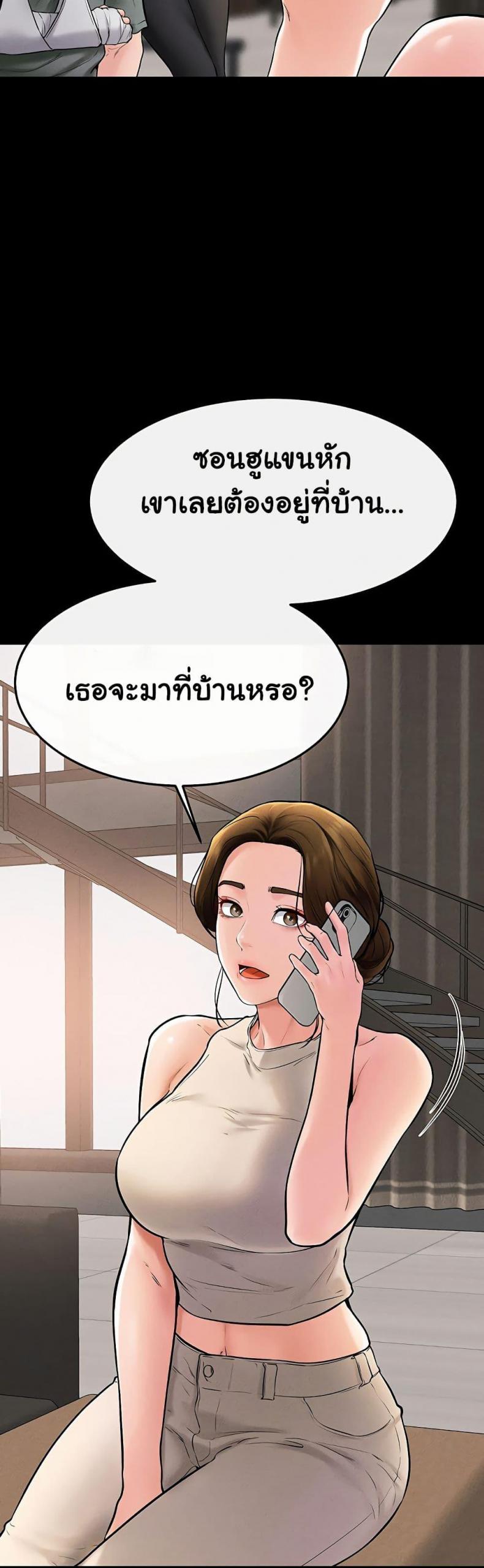 page-28