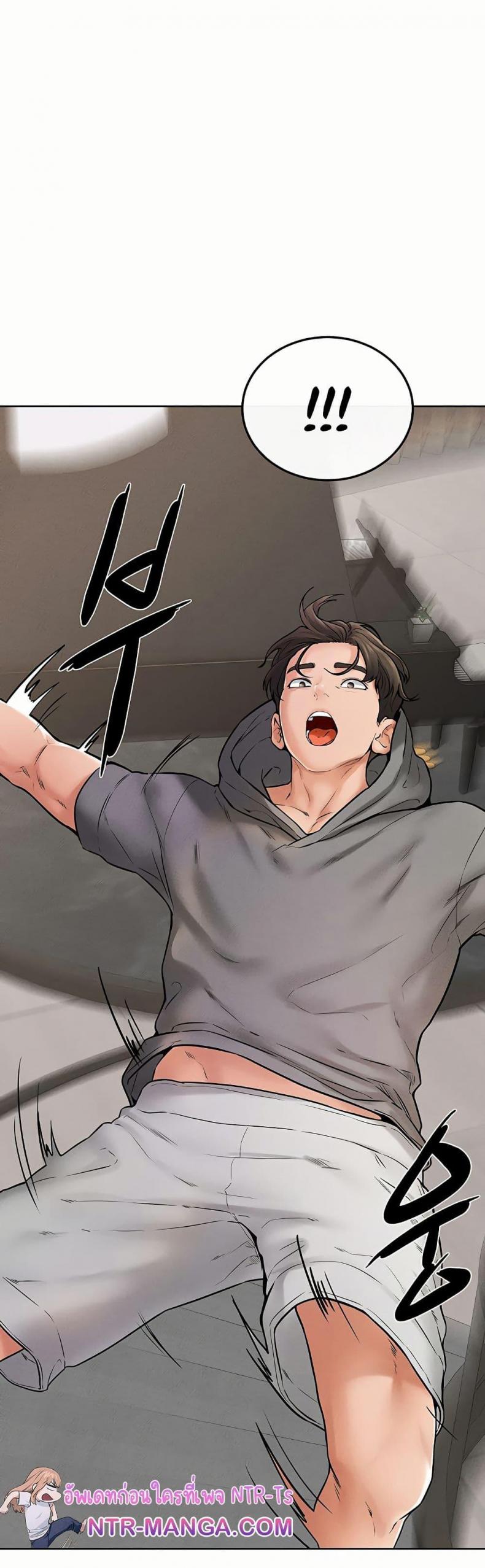page-17