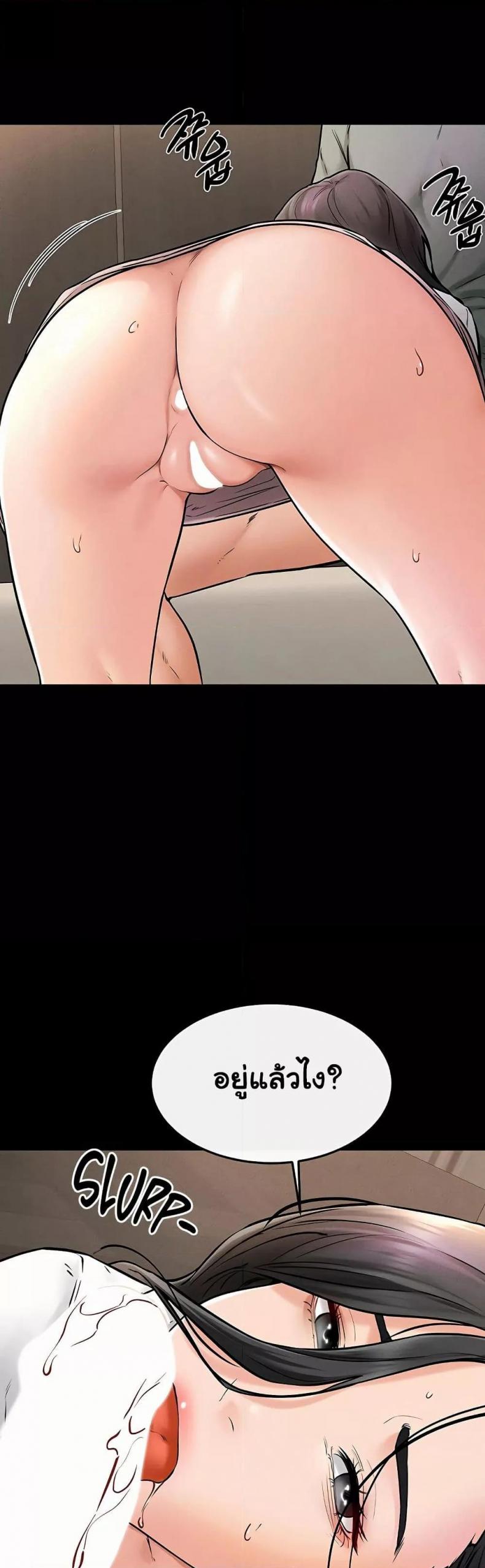 page-40