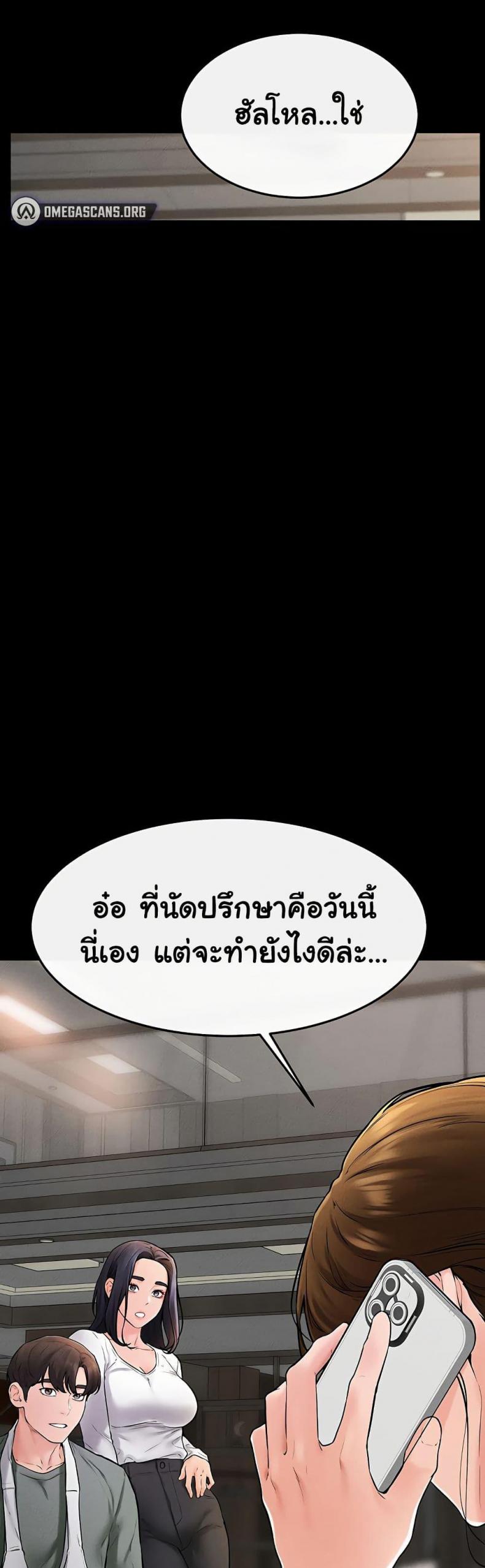 page-27