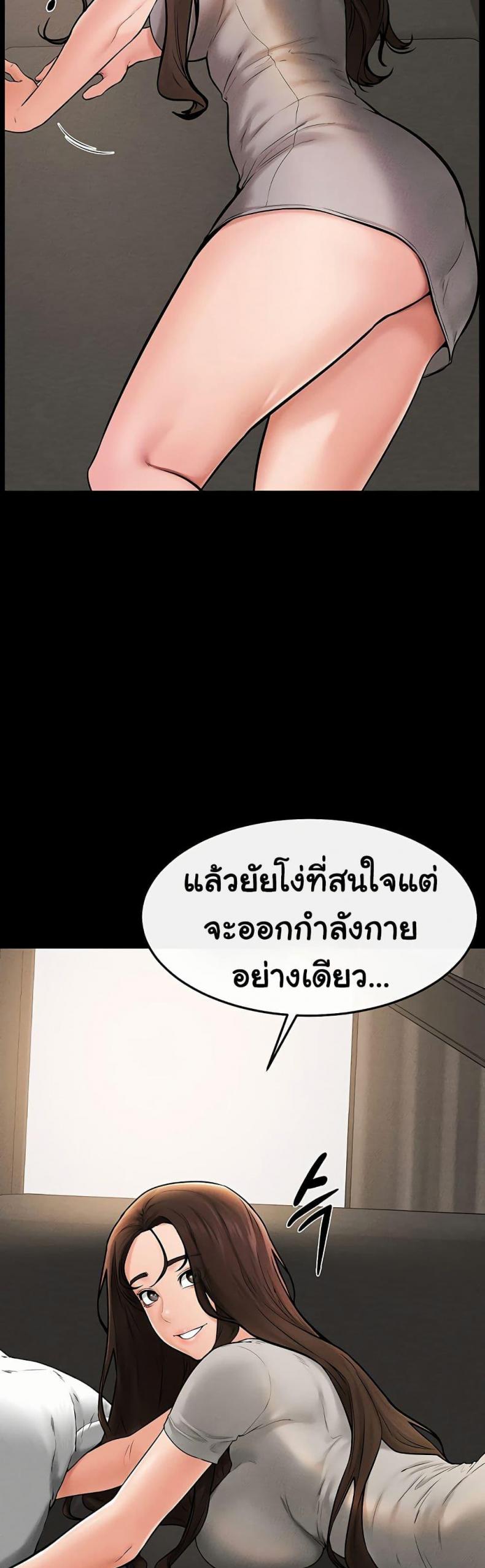 page-20