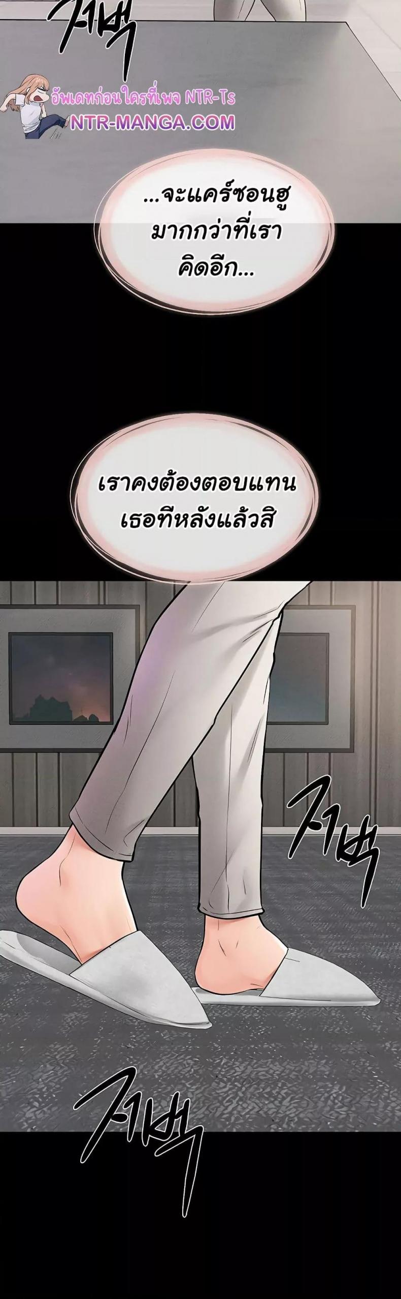 page-45