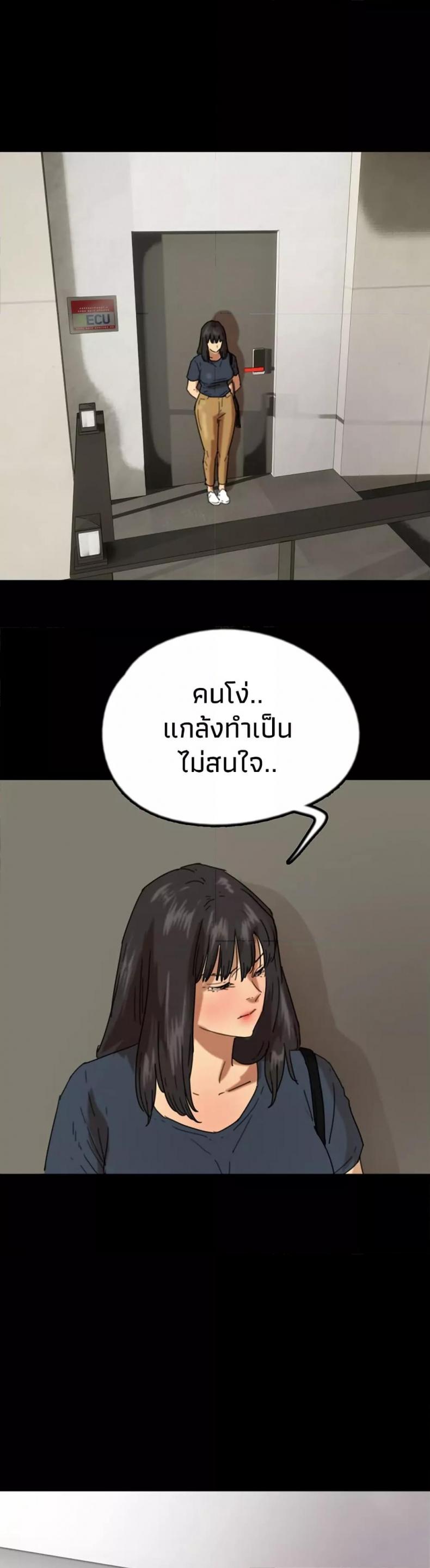 page-22