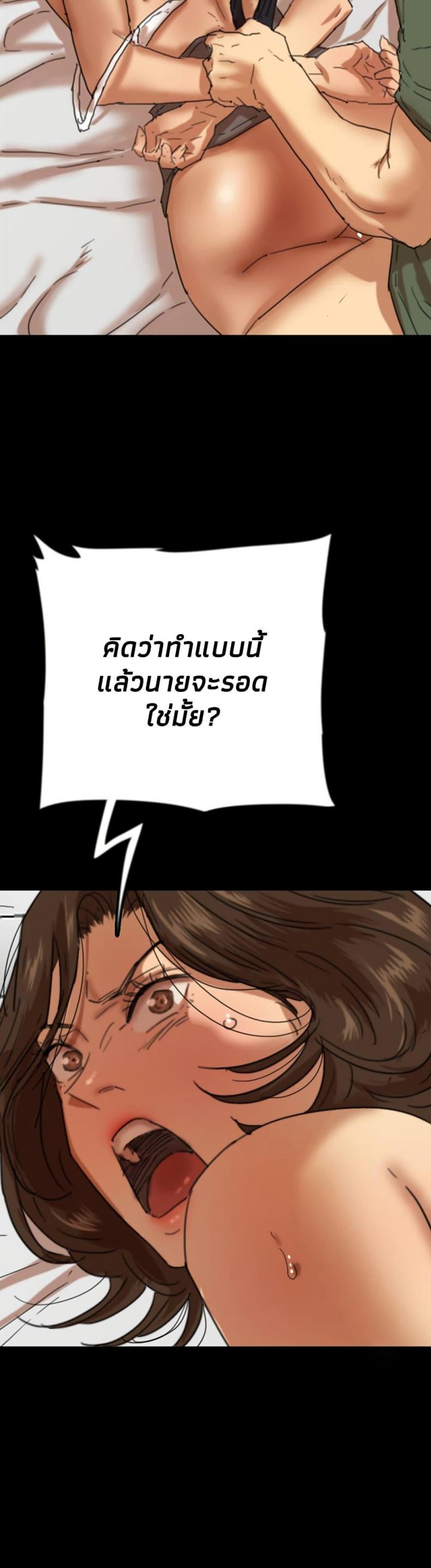 page-34