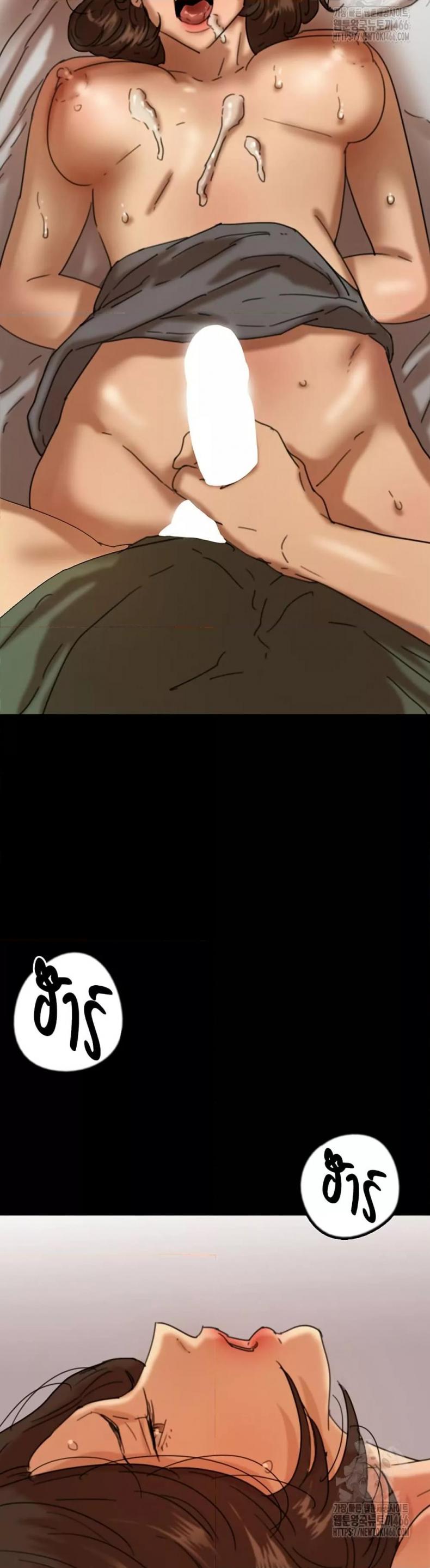 page-47