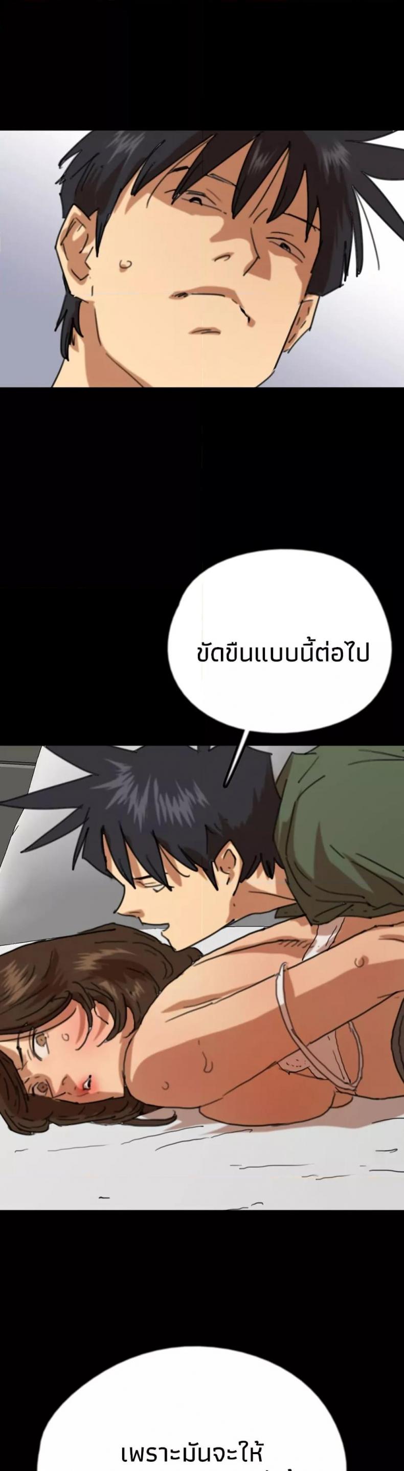 page-35