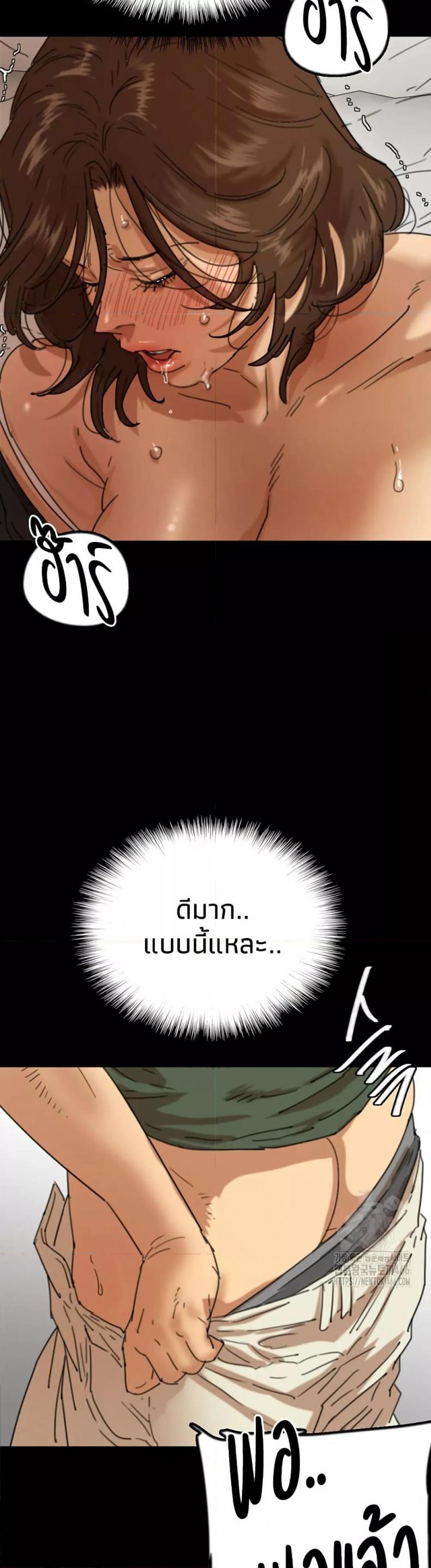 page-28