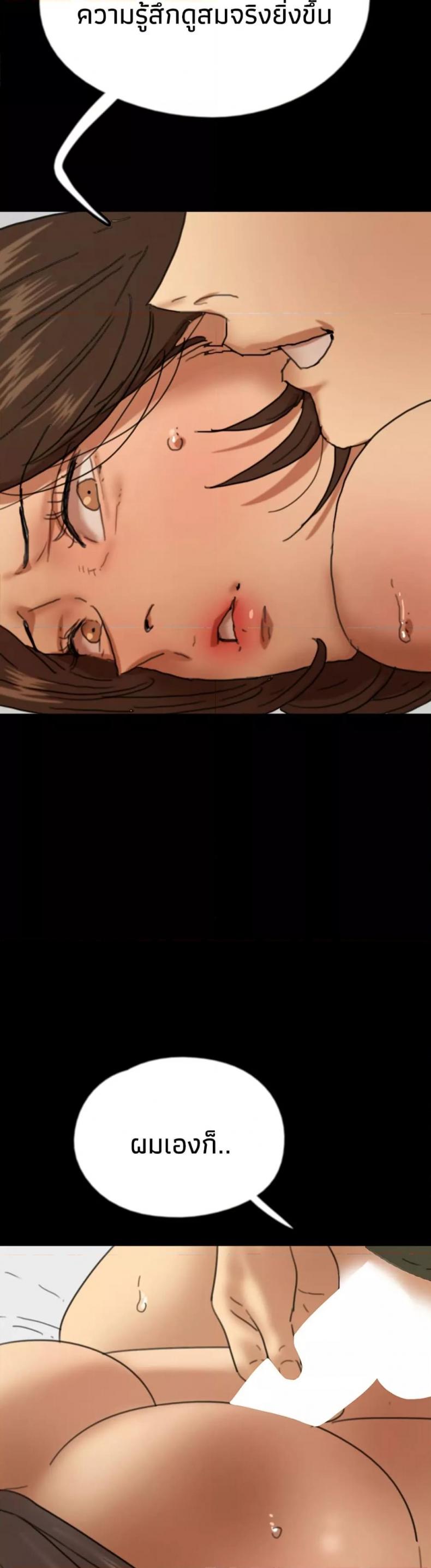 page-36