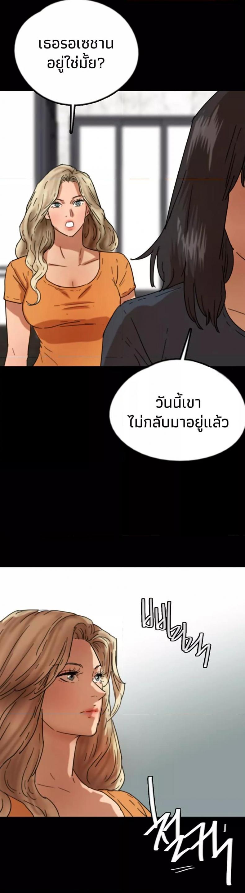 page-21