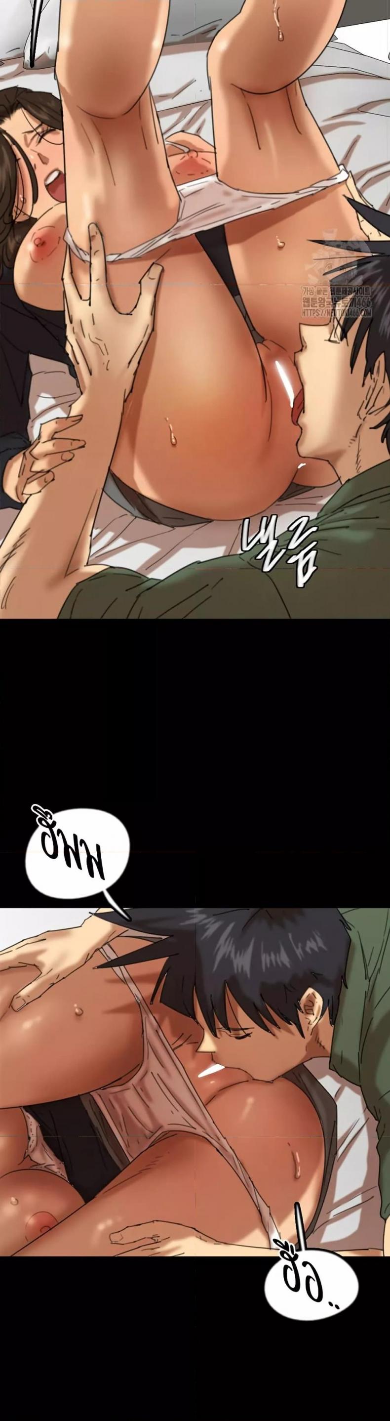 page-14