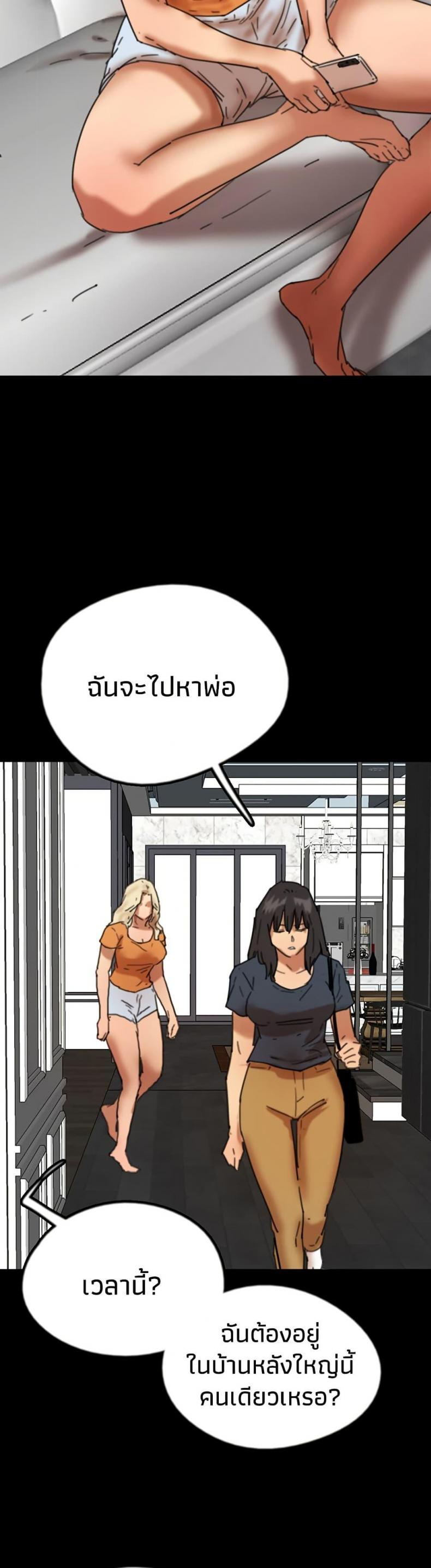 page-20