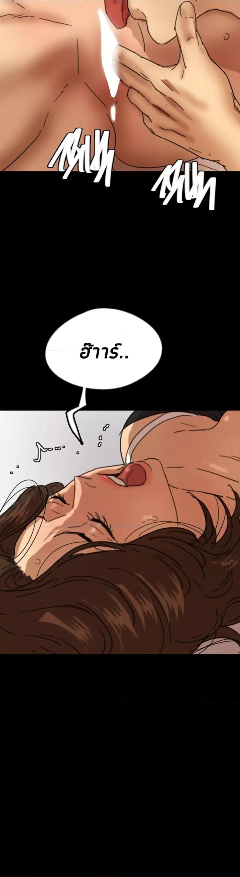 page-25