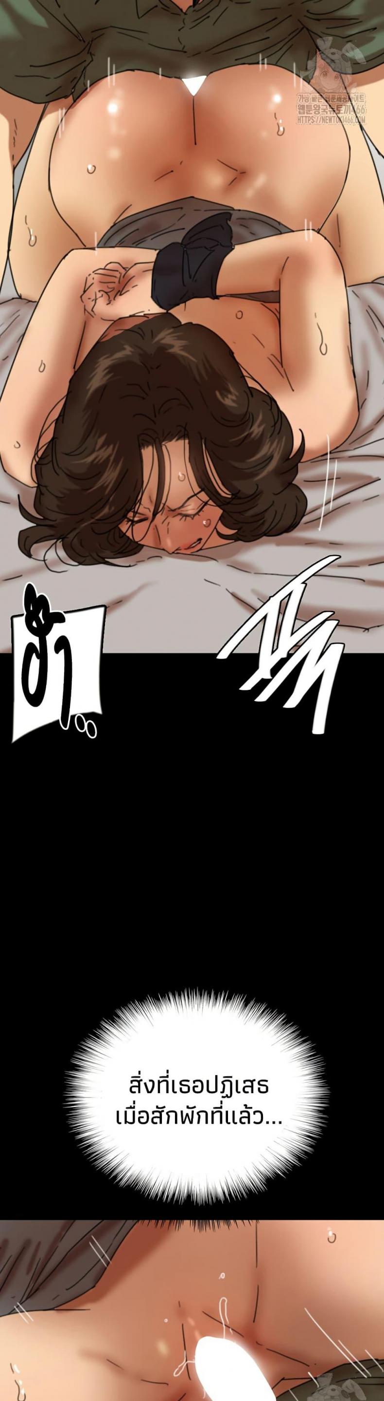 page-42