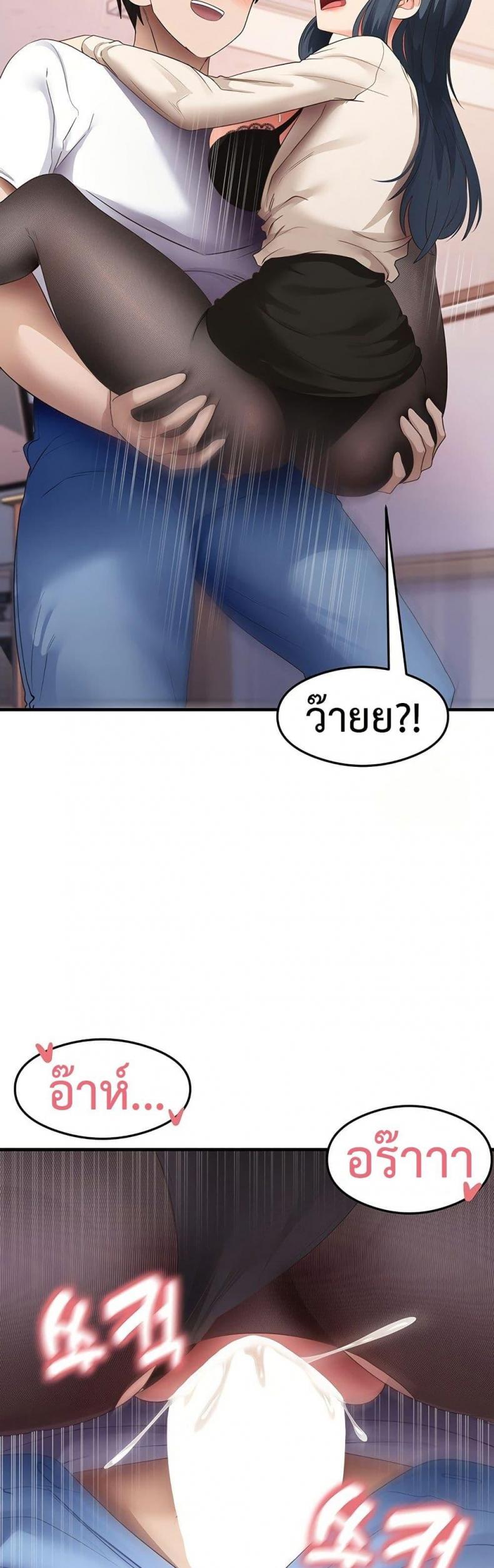 page-22