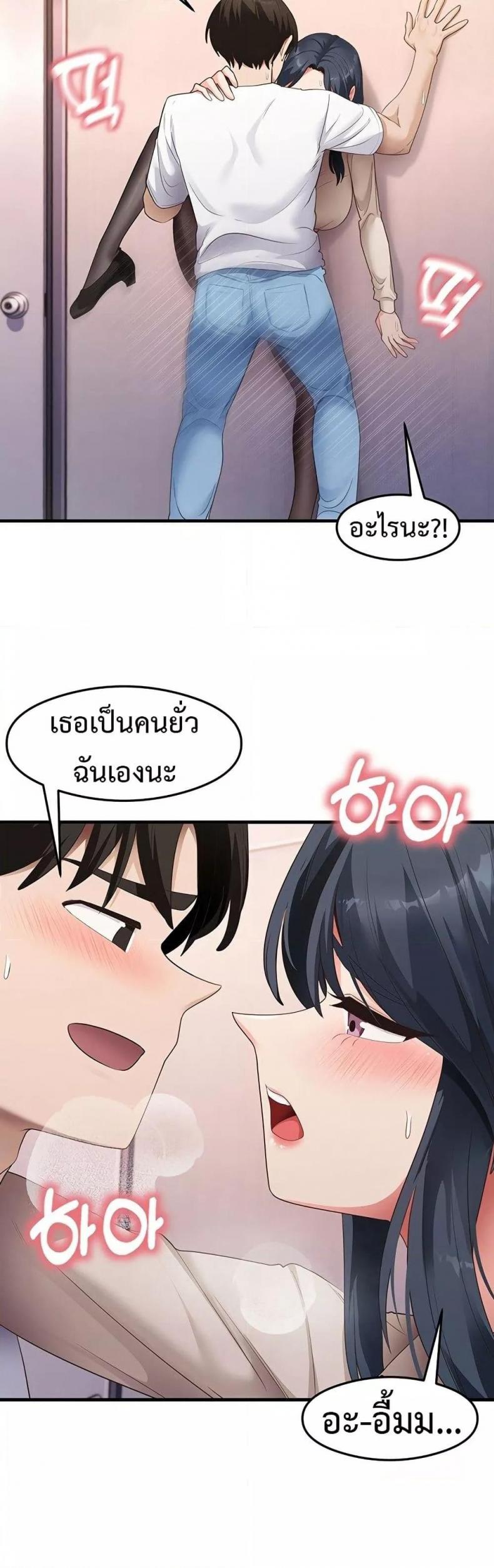 page-16