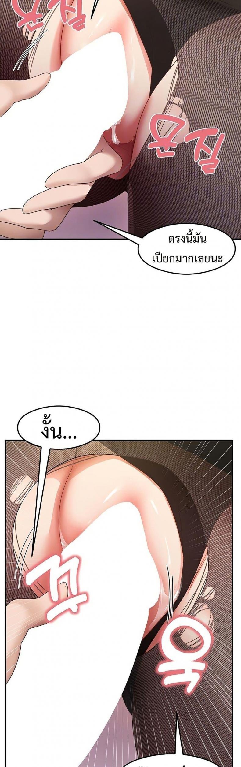 page-10