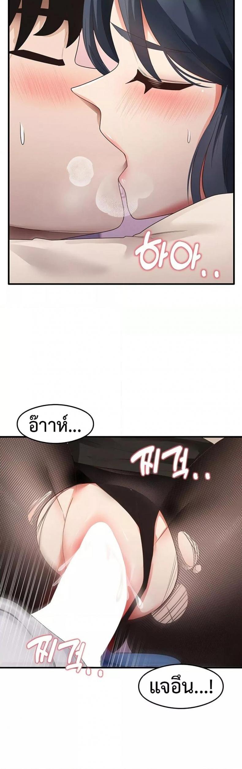 page-34