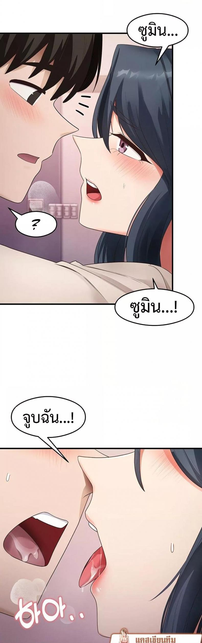page-32