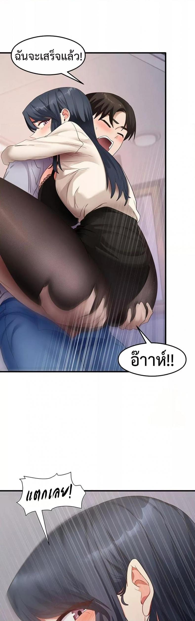 page-35