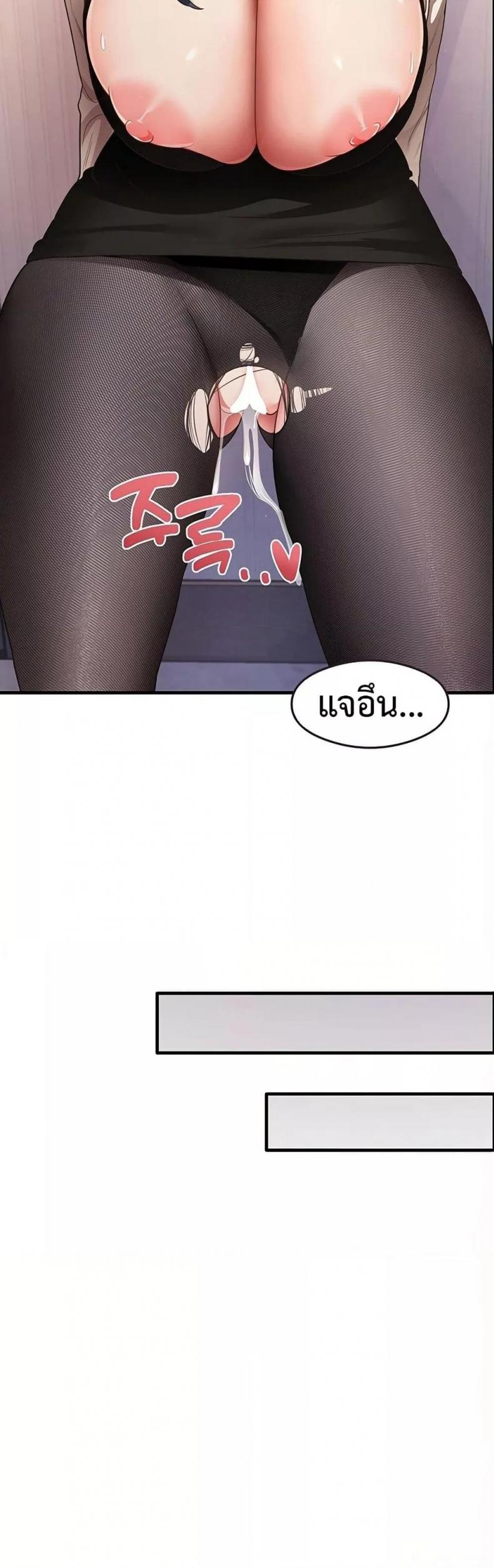 page-40