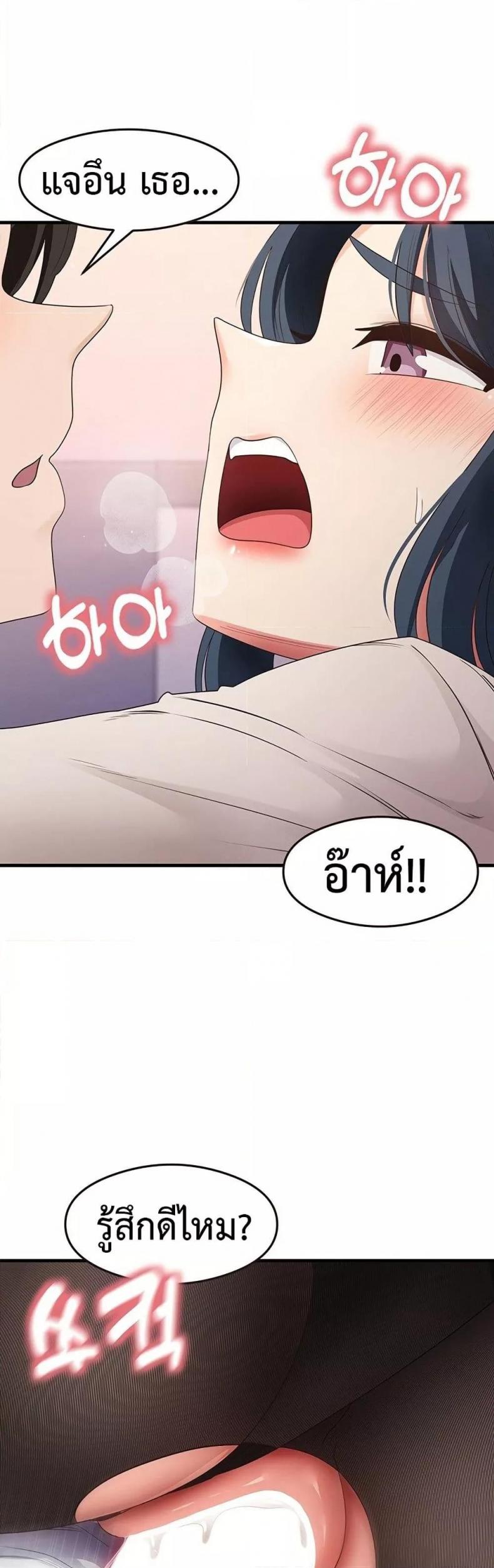page-27