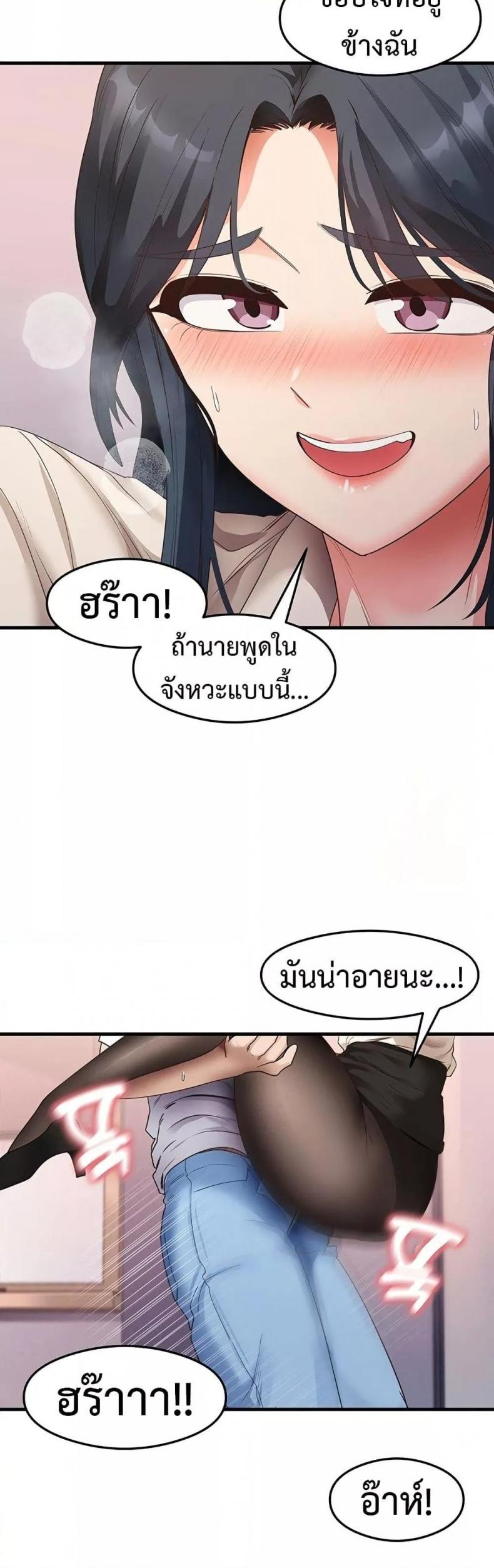 page-31