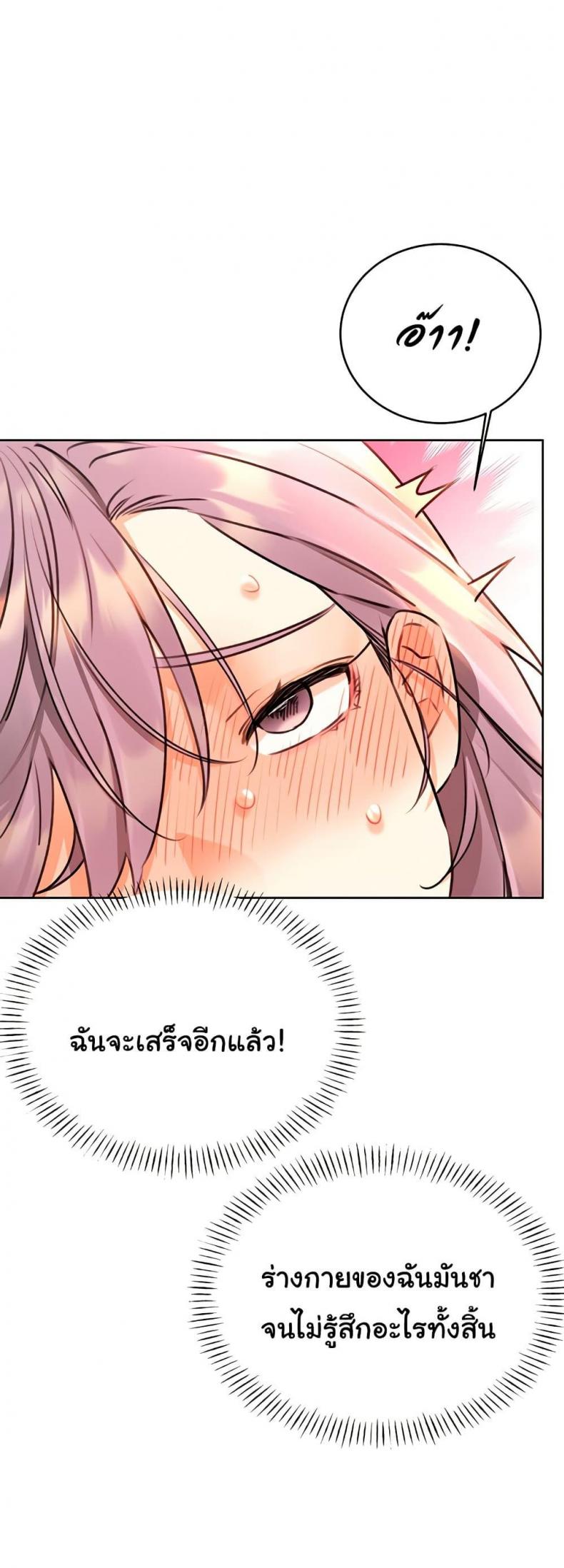 page-51