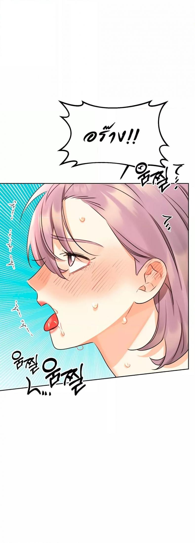 page-55