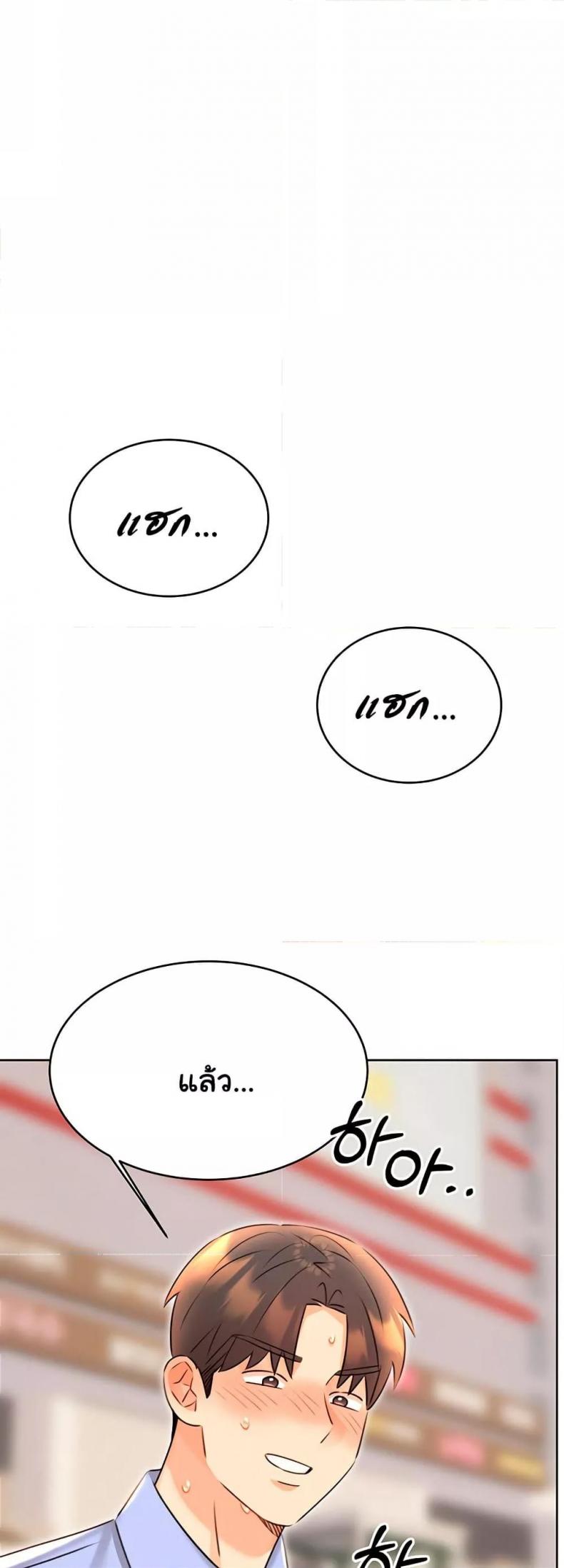 page-58