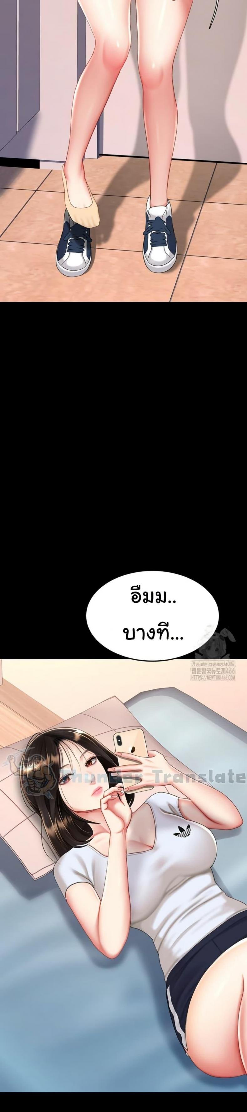 page-28