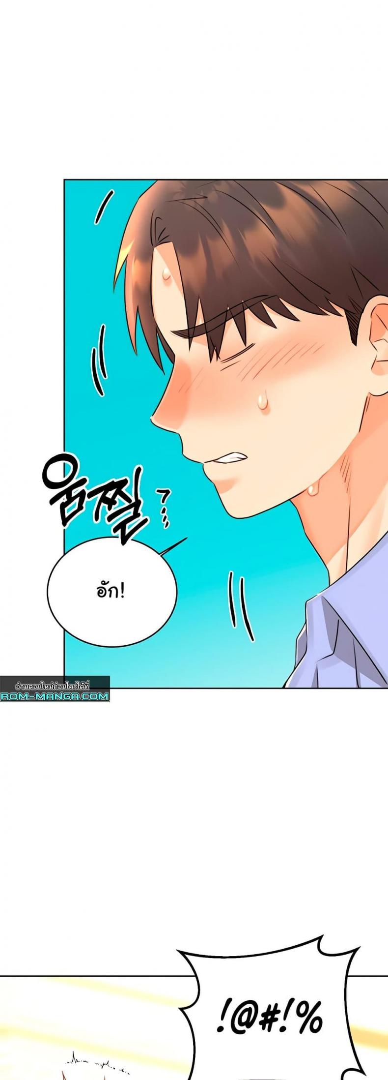 page-56