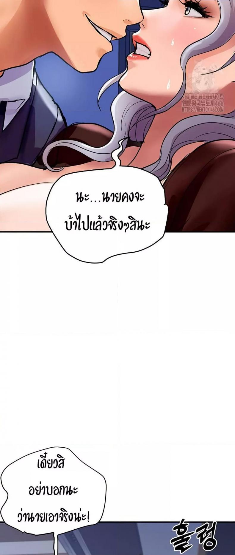 page-22