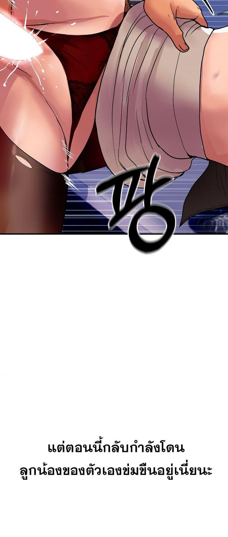 page-44