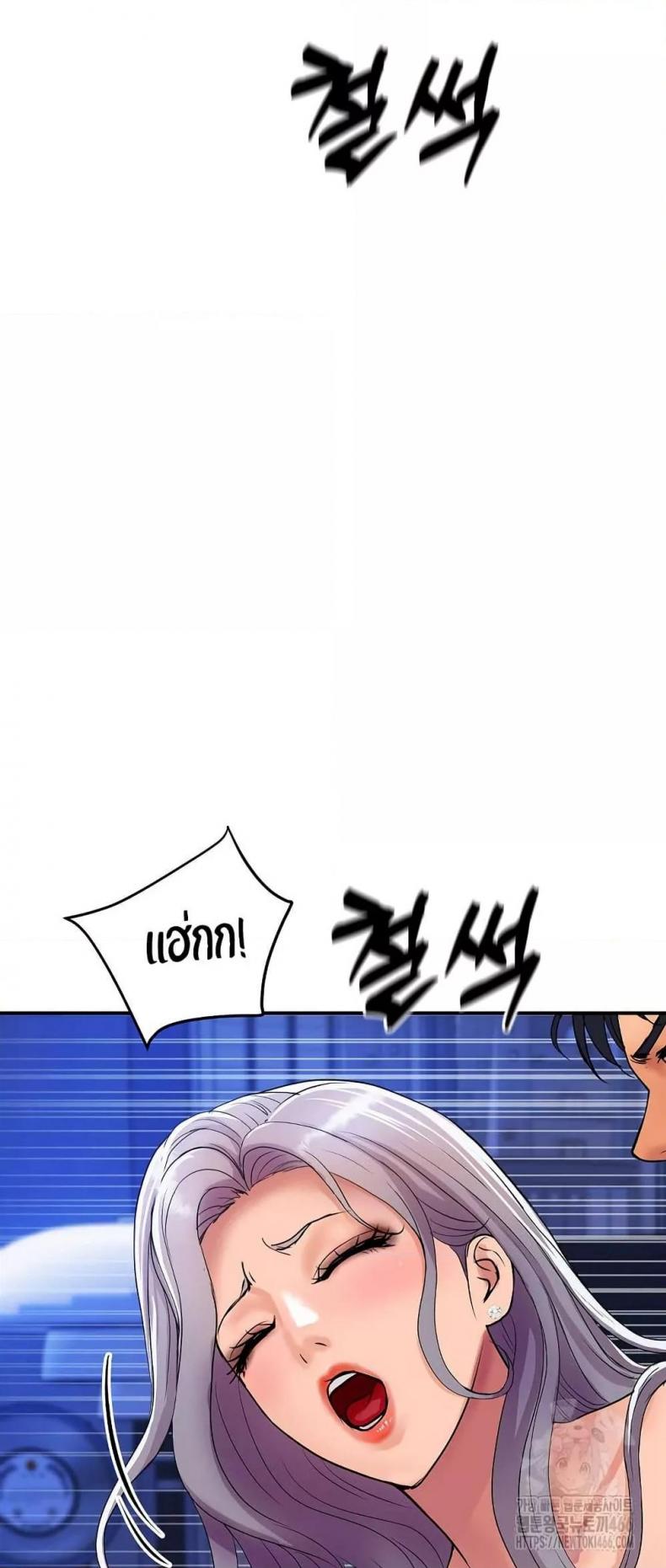 page-33