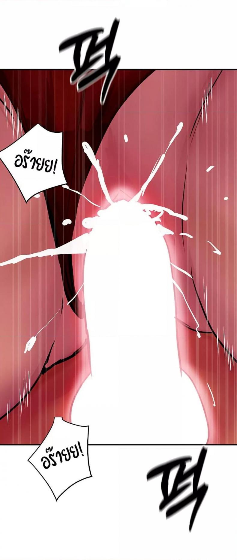 page-72