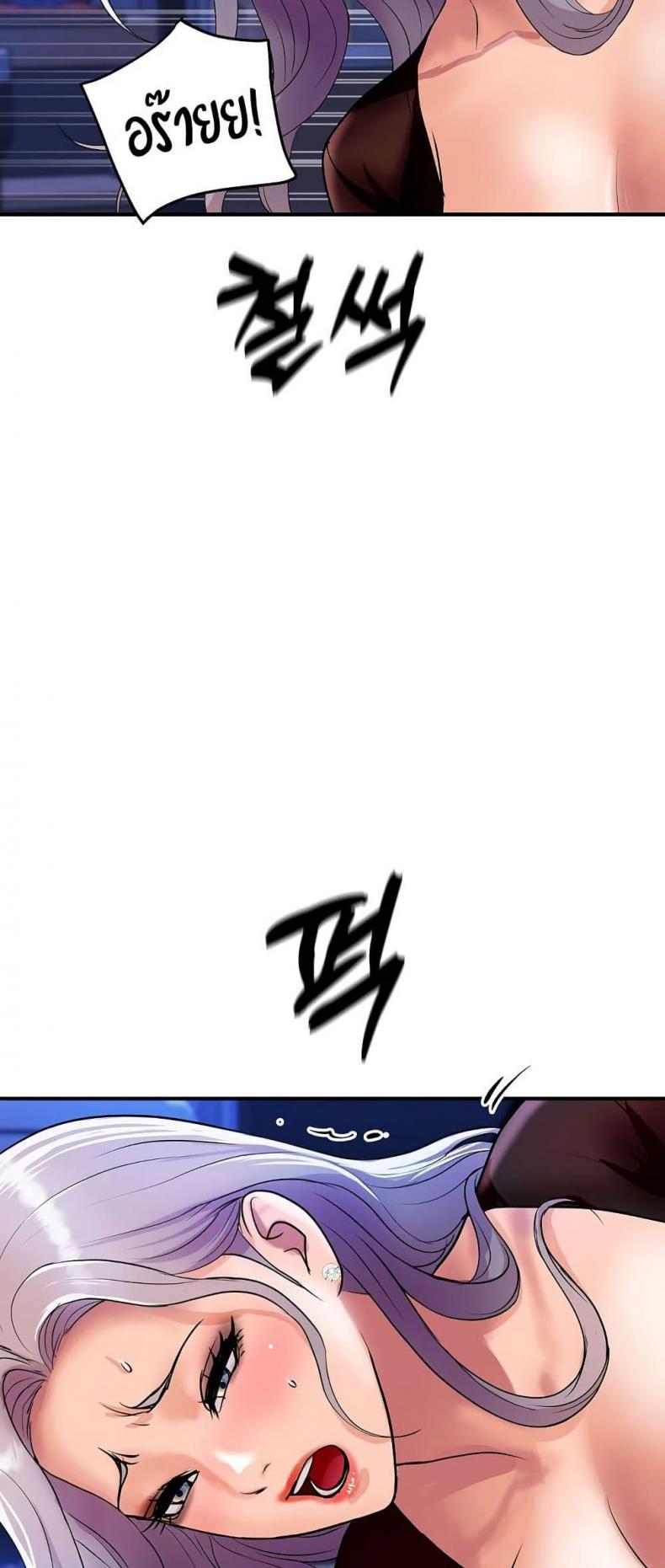 page-34