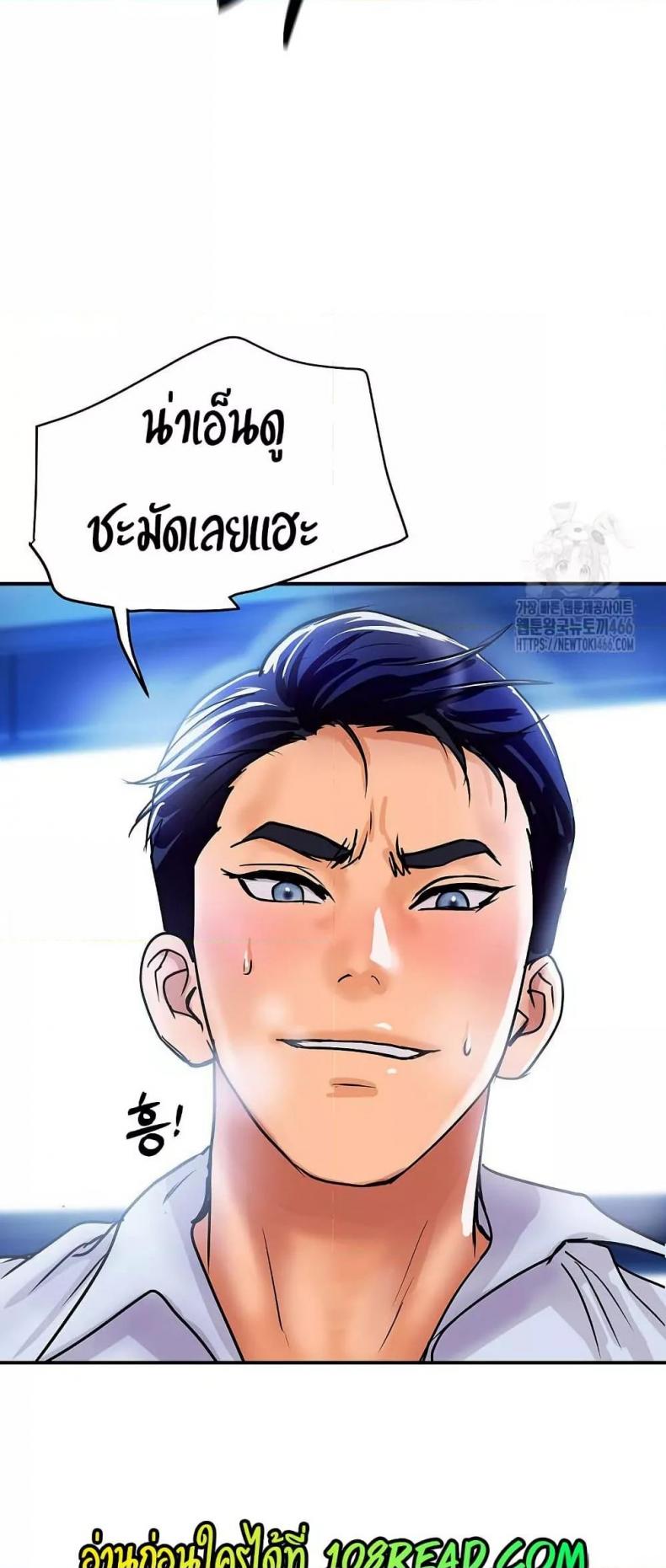 page-76