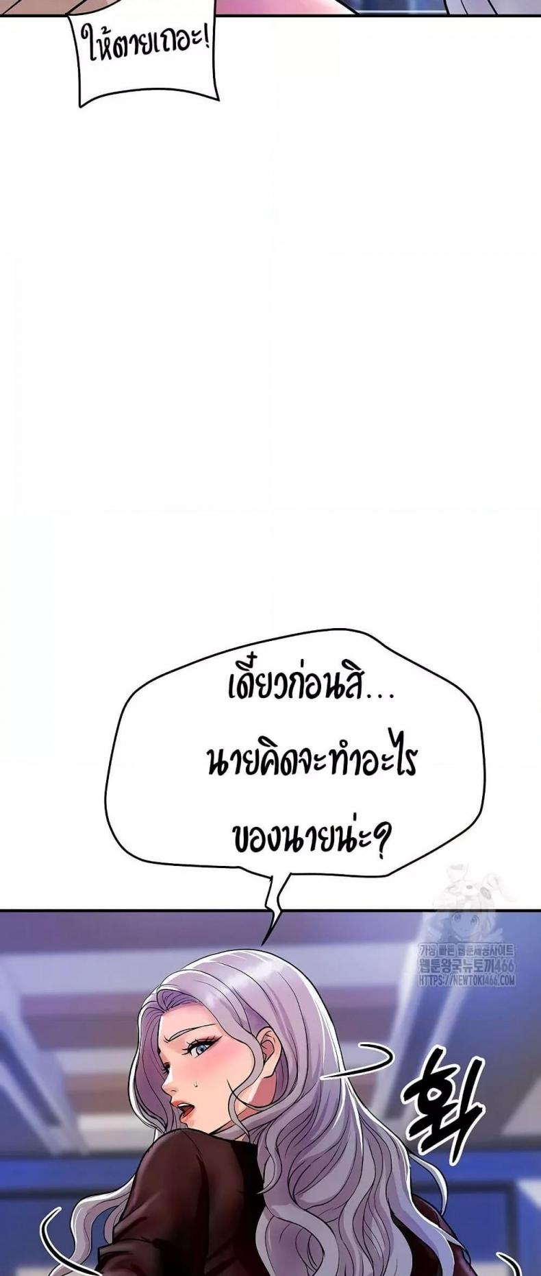 page-78