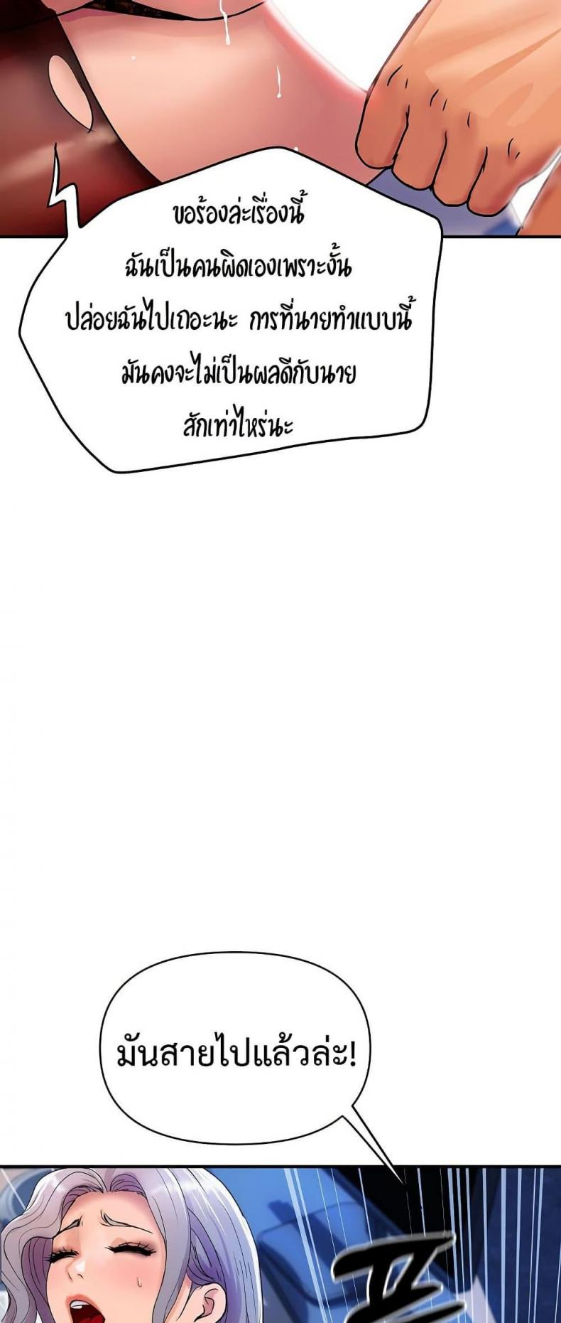page-30