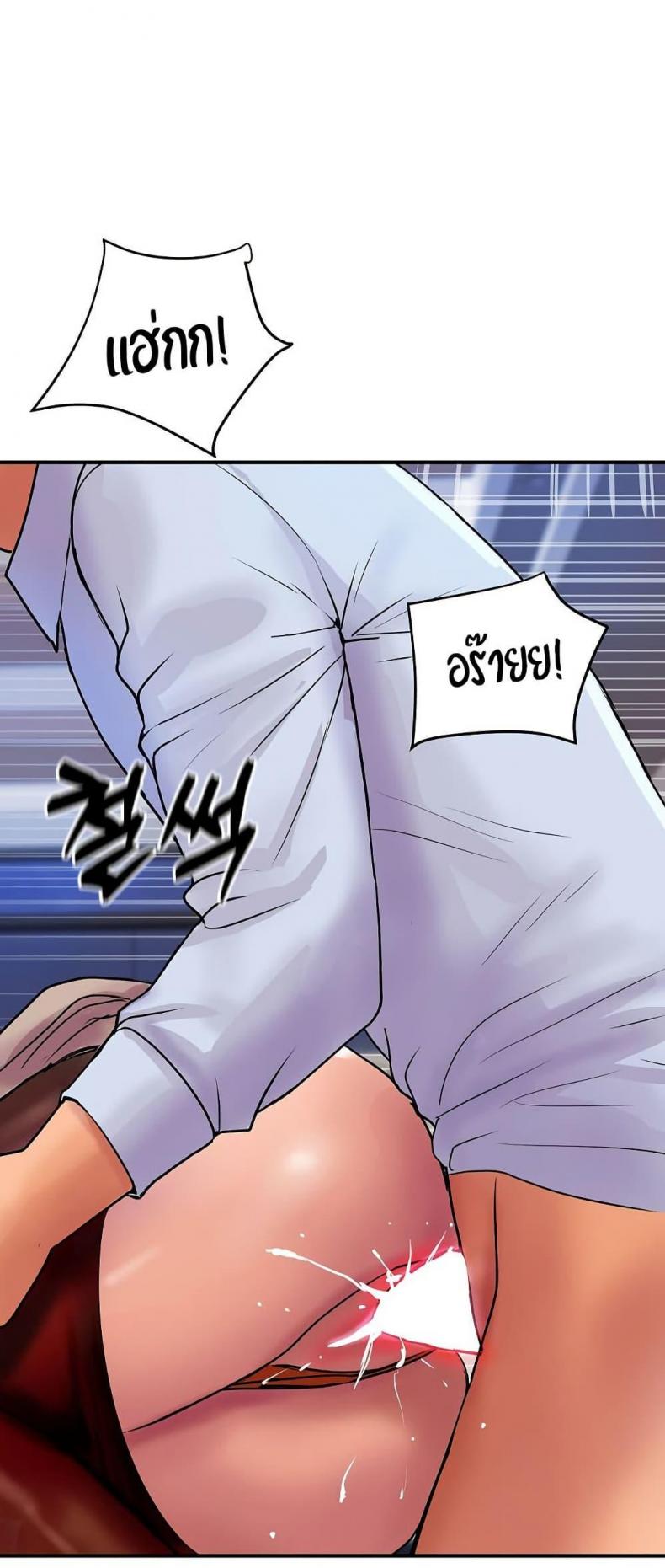 page-32