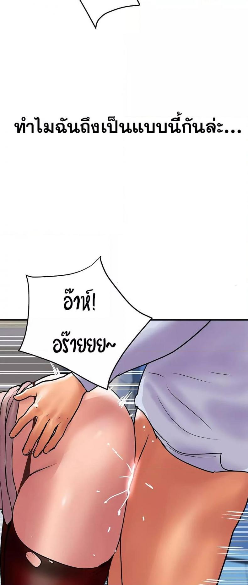 page-50