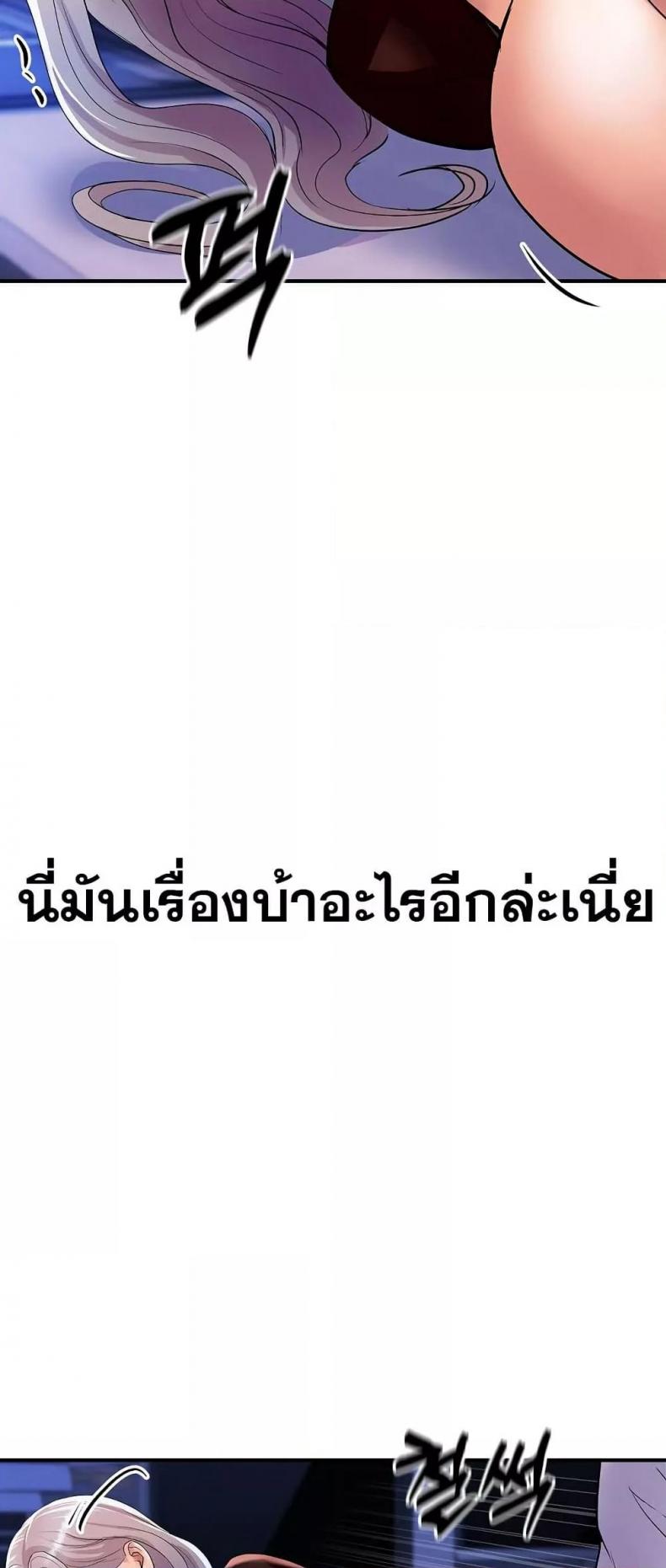 page-35