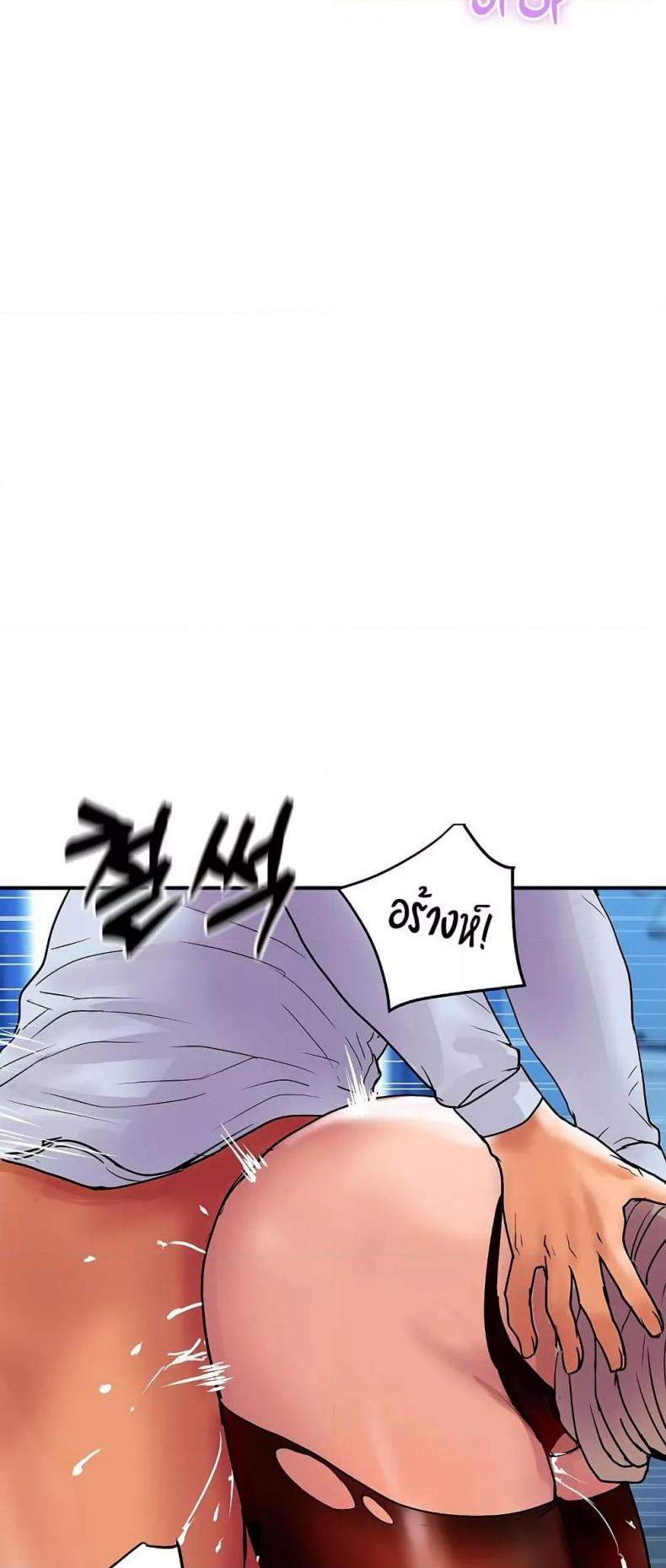 page-46