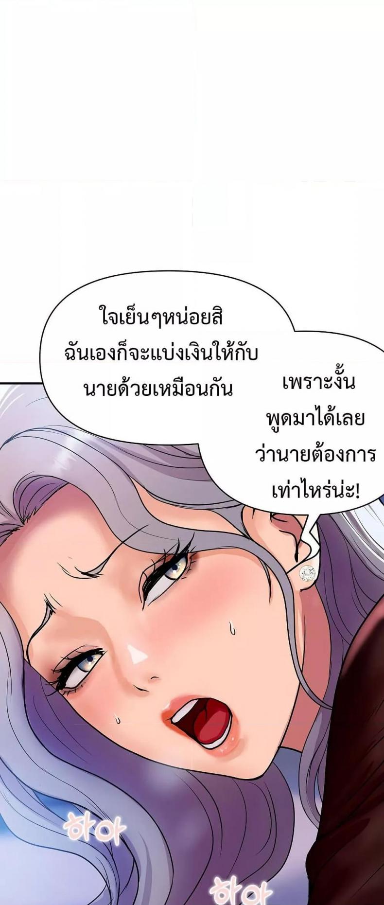 page-28