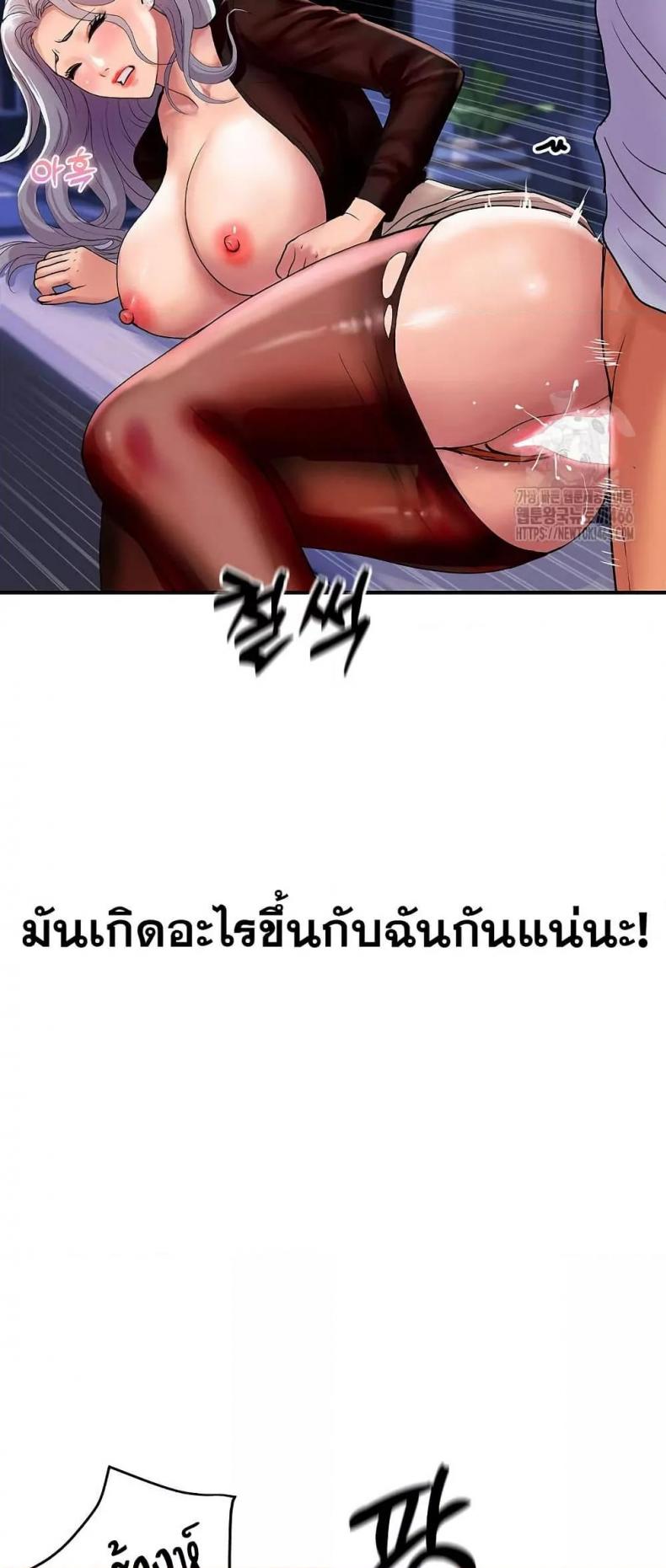 page-36
