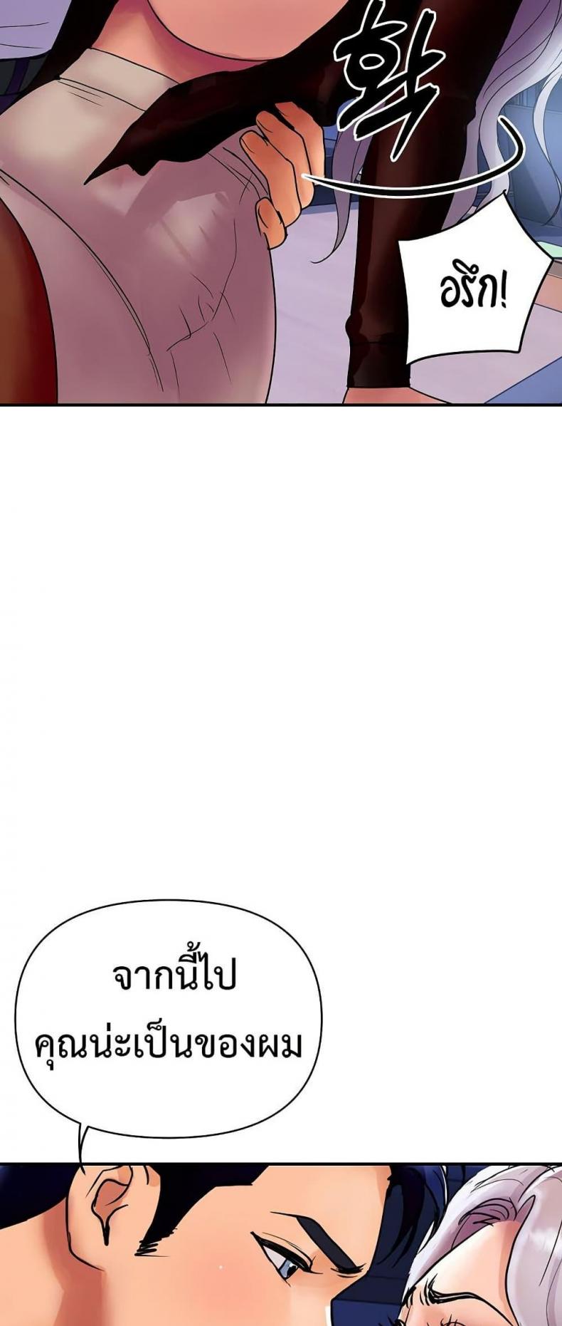 page-21